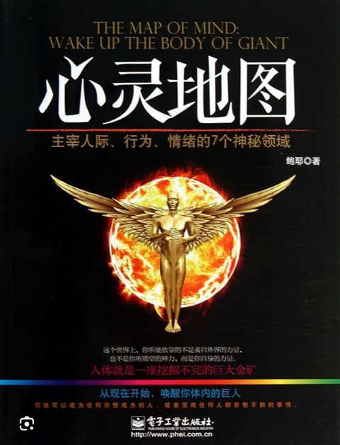 image_DA907F50-9A52-47CF-92D3-660EF778D1A3_1749494420