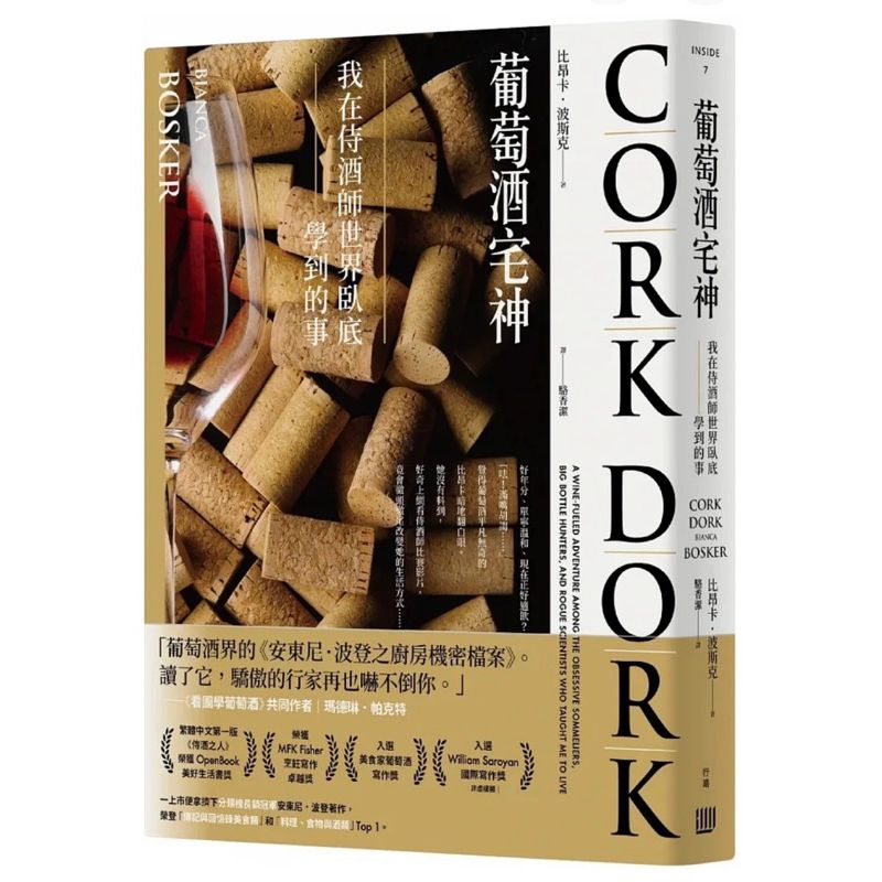 tw-11134207-7r98w-lpbtkutk2rljfc