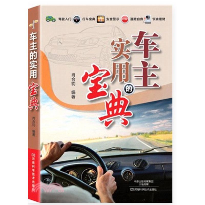 tw-11134207-7r98s-lsmnyvpn5qky3a