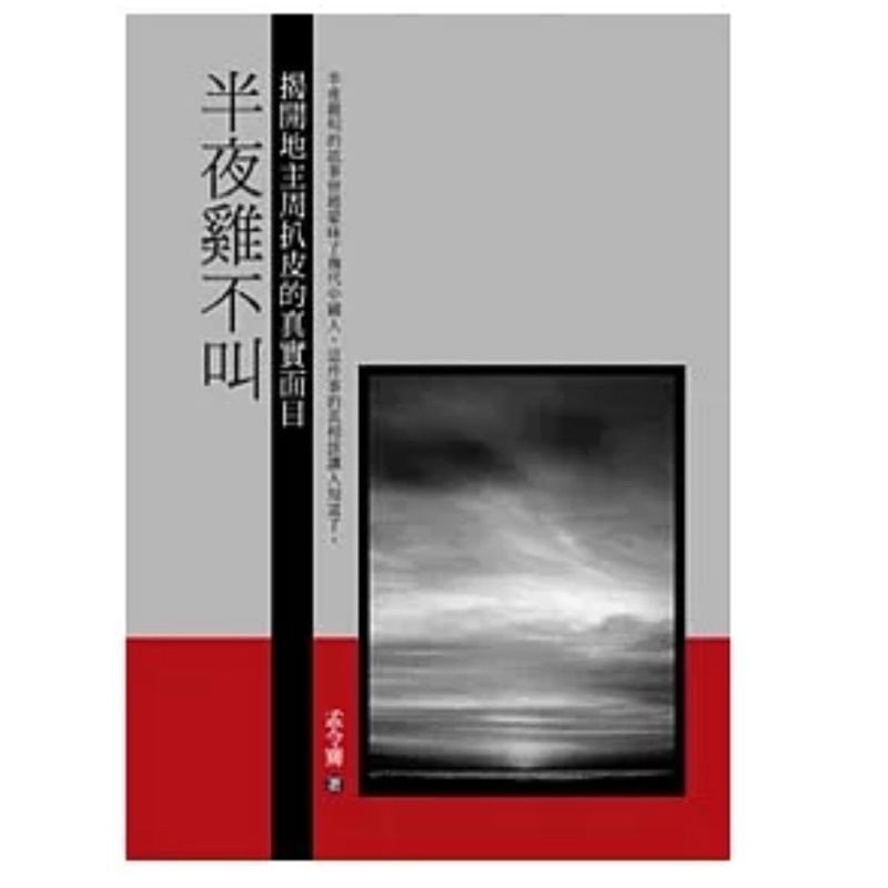 tw-11134207-7rbk2-m9lfldlfjqp277