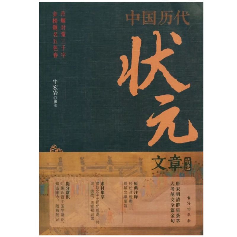 tw-11134207-7rbk0-m7s9ijvn1e22c5
