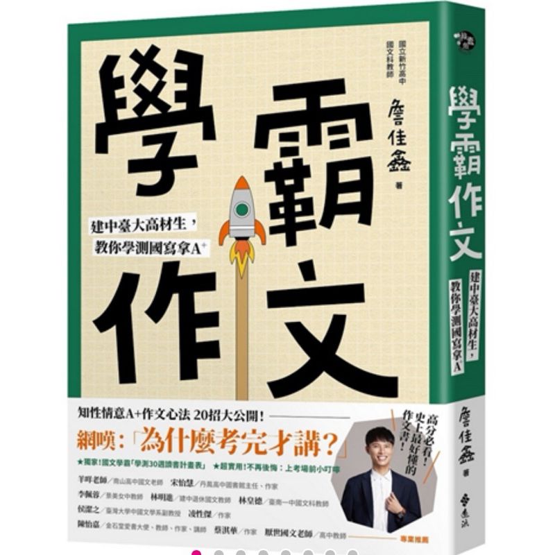 tw-11134207-7rasl-m1t9l3yumcyl17