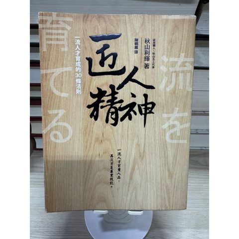 tw-11134207-7rbkd-m7glcbsjd8ze64