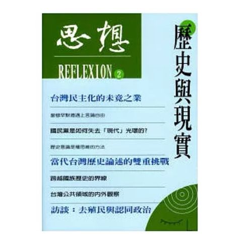 tw-11134207-7rbkb-m9mr9ytmsgdj56