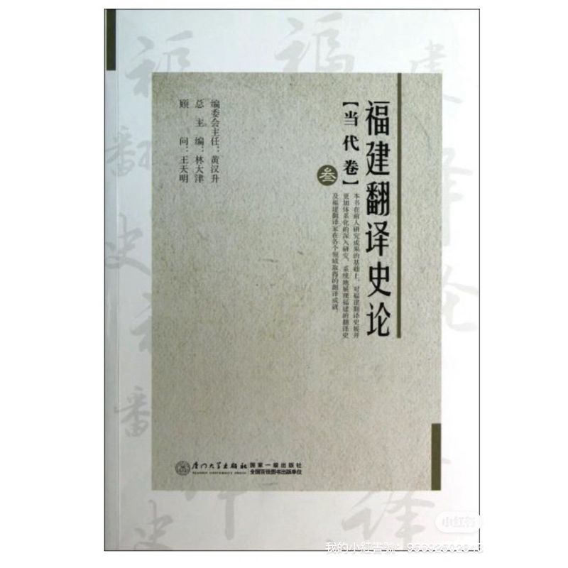 tw-11134207-7rbk3-massdxvvu0l290