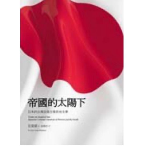 tw-11134207-7rbk2-m9mv66trnbjt49
