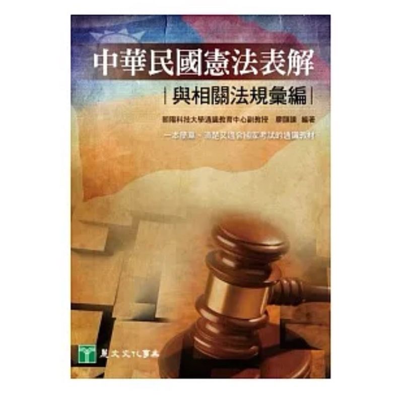 tw-11134207-7rbk7-m9pdwm2r4qtua4