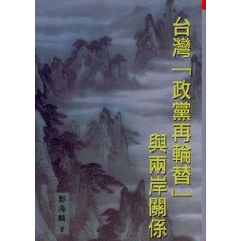 tw-11134207-7rbk3-m9mr0xxe8f6ubf
