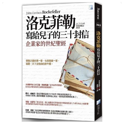 sg-11134201-22100-l1fqzhztmciv6e