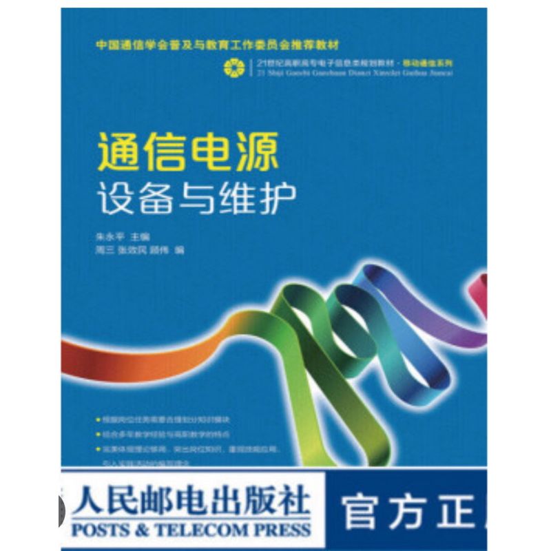tw-11134207-7r992-lsqlygp4i7yq0a