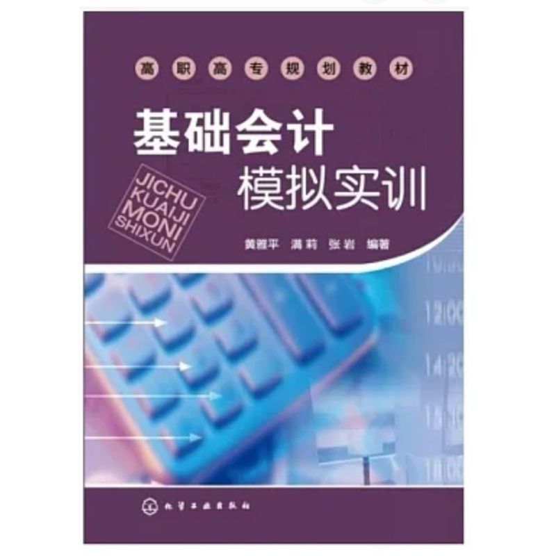 tw-11134207-7r98v-lsqt793dris255
