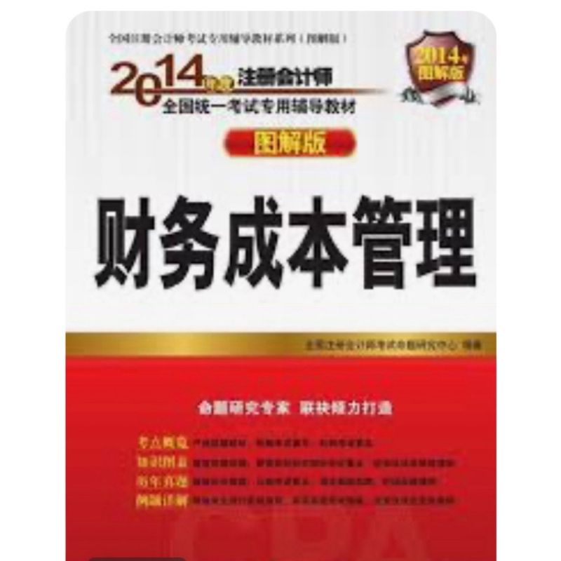tw-11134207-7r98v-lsr1ggbyop3c75