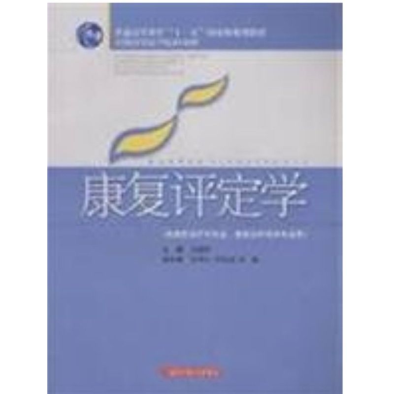 tw-11134207-7r98r-lsqt793dq47mec