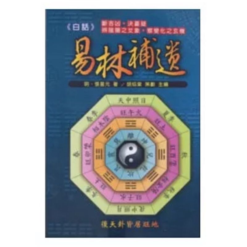 tw-11134207-7rbk8-m9cj383adgpze6