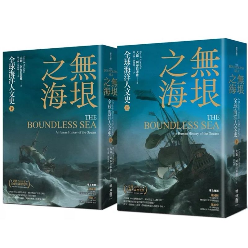 tw-11134207-7rbk9-m97b979gu6it05