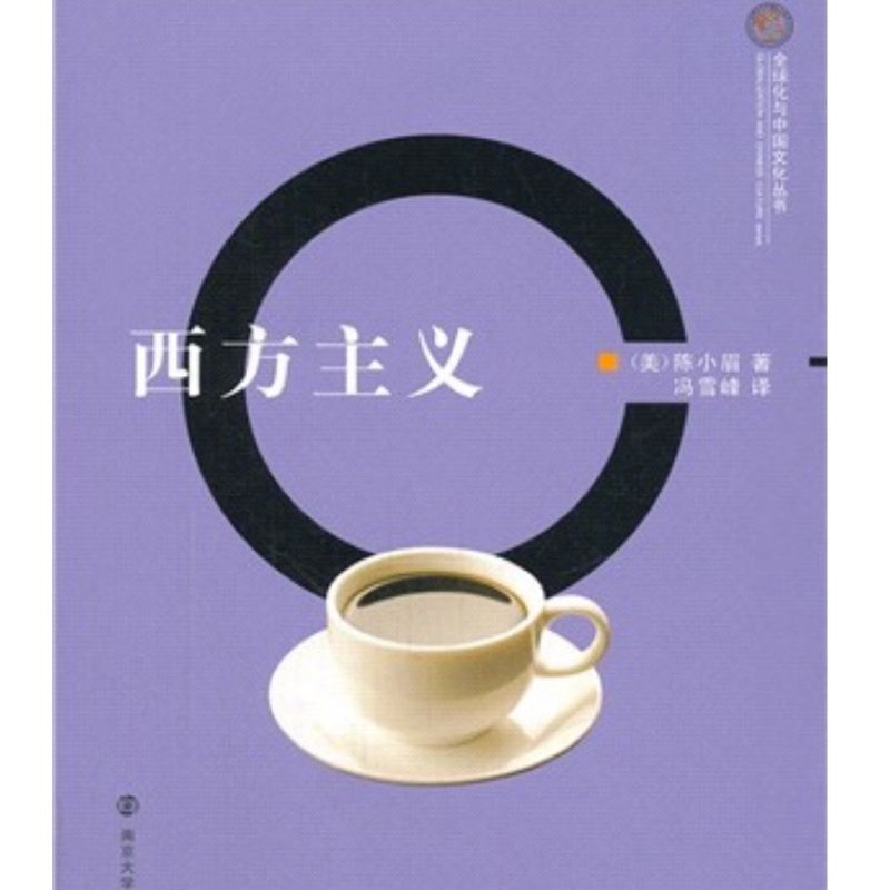 tw-11134207-7rbkb-m9sapglv9m93e2