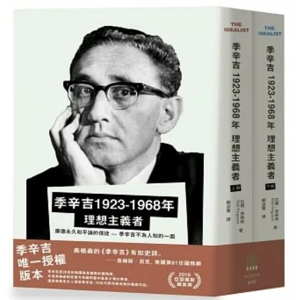 tw-11134207-23010-r7xjsnqsutmv99
