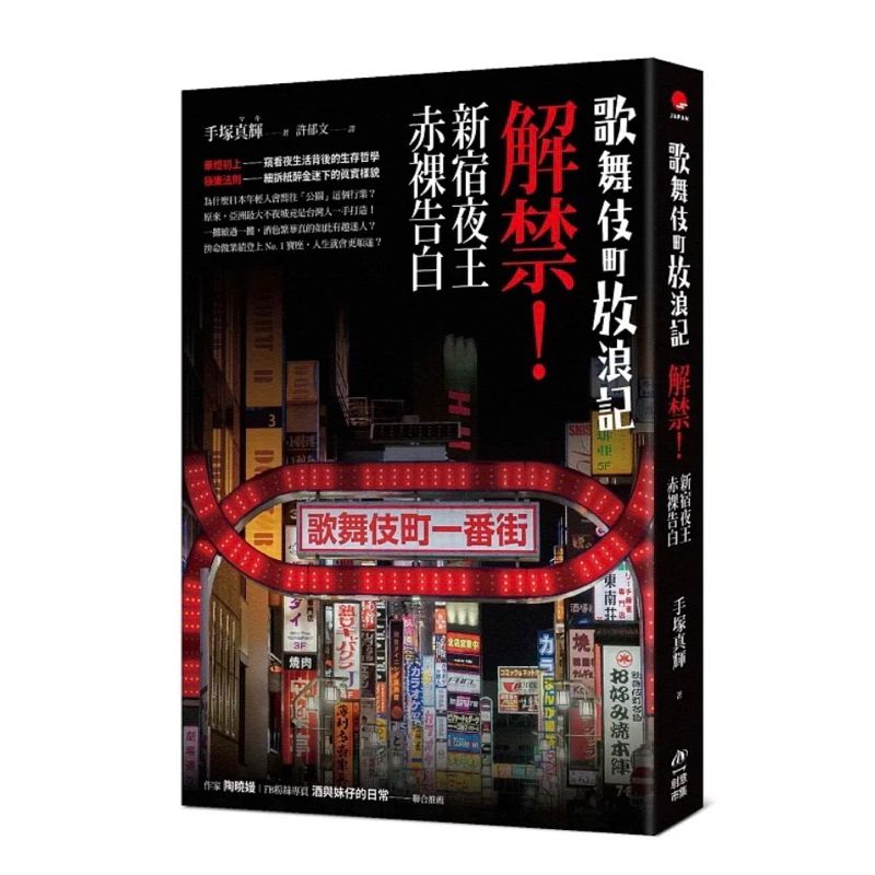 tw-11134207-7qul4-lg1rx4r8320x22