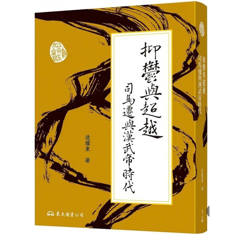 tw-11134207-7r98v-lpdz32zwrib772