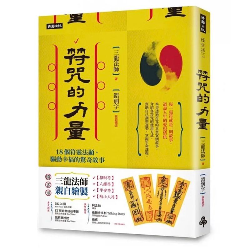 tw-11134207-7r98t-lpdz32zwc22b1f