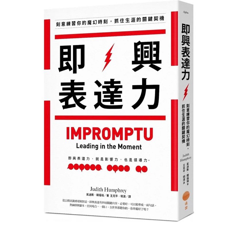 tw-11134207-7r98p-lpjpeytb6uqh87