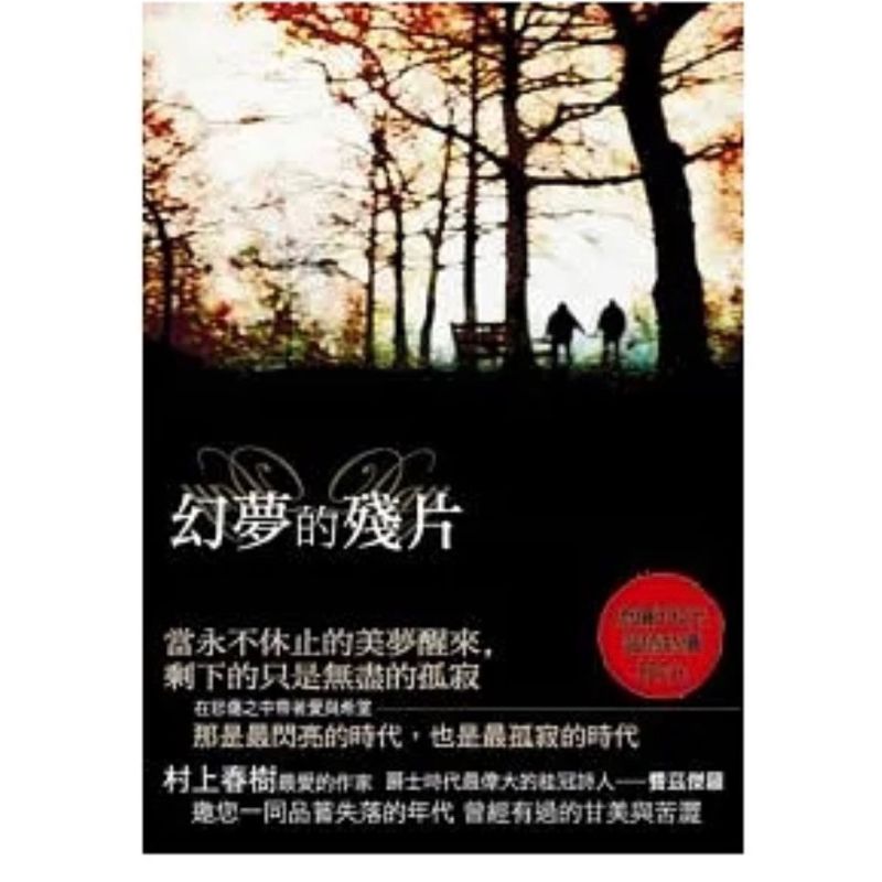 tw-11134207-7r991-lp0a8uiodcfr29