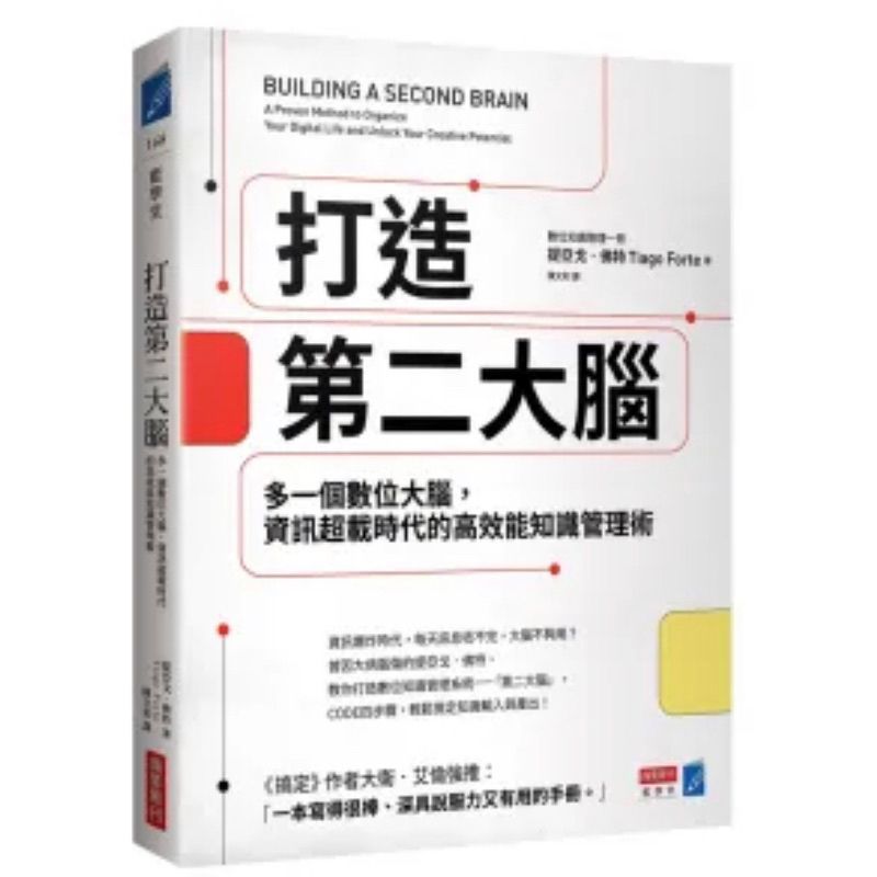 tw-11134207-7r98r-lper96uti59z6e