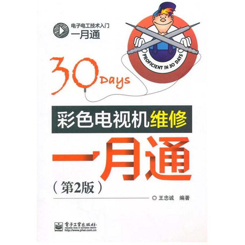 tw-11134207-7r991-lsznamiwlqdu4b