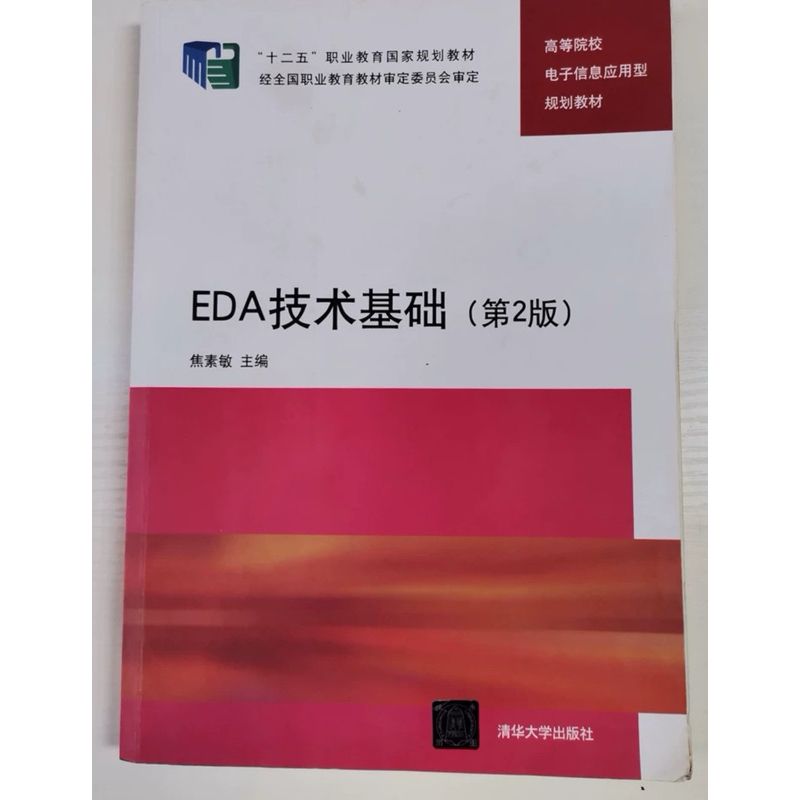 tw-11134207-7r98p-lsrc8bibb1si56