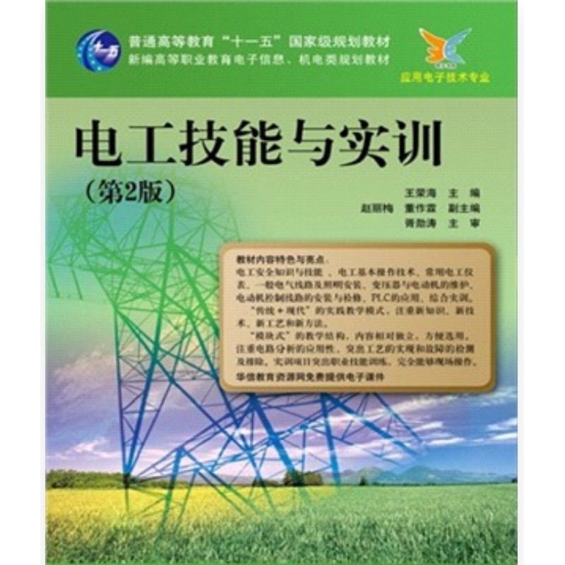 tw-11134207-7r98w-lsrc8bib9n827b