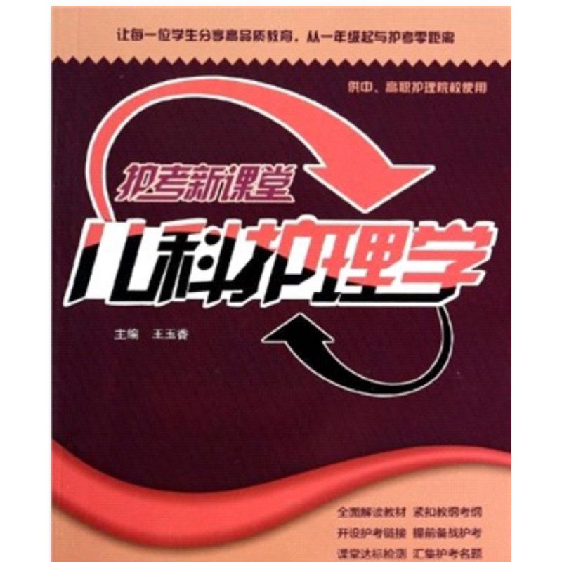 tw-11134207-7r98s-lss9k46s0fm06d
