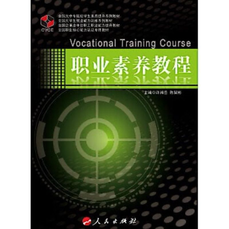tw-11134207-7r98y-lss9sxf7tec236