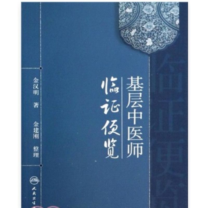 tw-11134207-7r98p-lsvi3209rcw81b