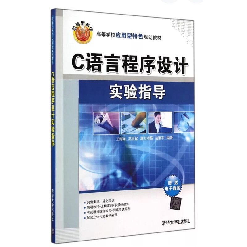 tw-11134207-7r98s-lt0mnyy4qgp44d