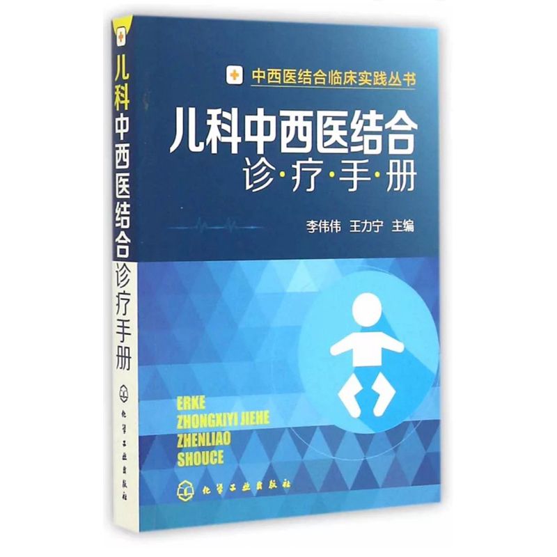 tw-11134207-7r98s-lsvmd94gc15e60