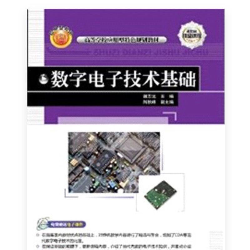 tw-11134207-7r98y-lt0bo78wipci68