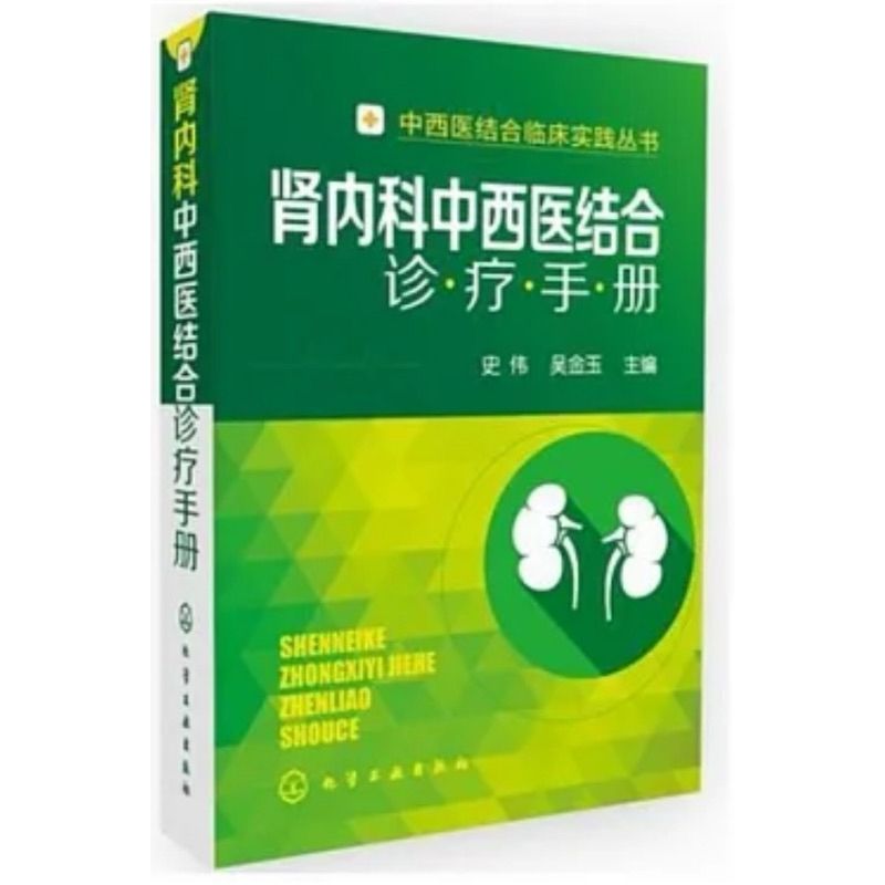 tw-11134207-7r98t-lsxt8re4gmq021