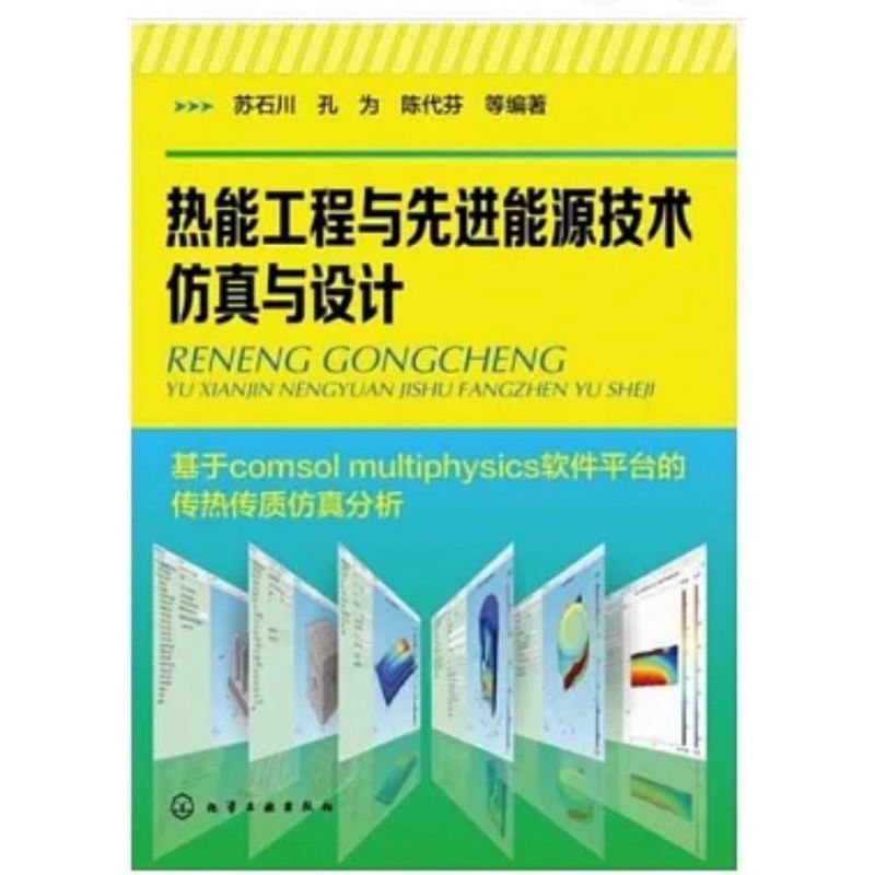 tw-11134207-7r98u-lt0cd3sejf0ydb
