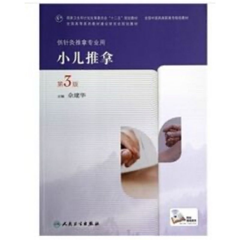 tw-11134207-7r98y-lt3552k3cjyg75
