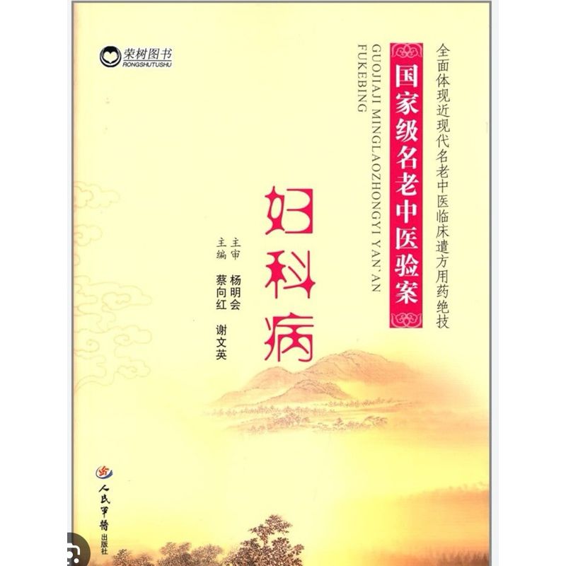 tw-11134207-7r991-lt3mb1rx77wy30