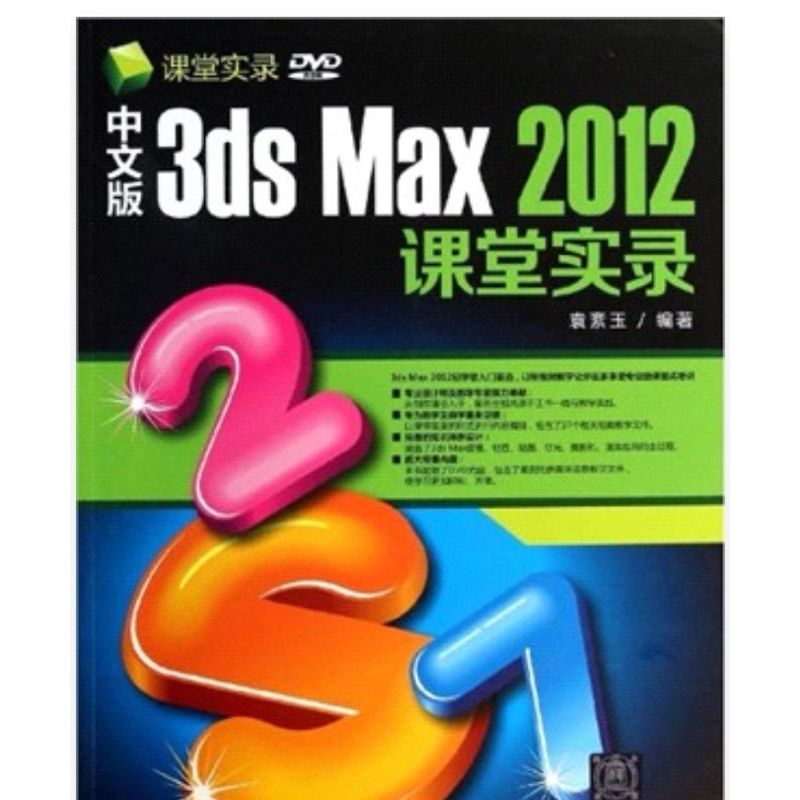 tw-11134207-7r98o-lsv1pmx3bqaacc