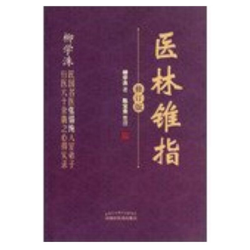tw-11134207-7r98r-lt3552k3b5e010