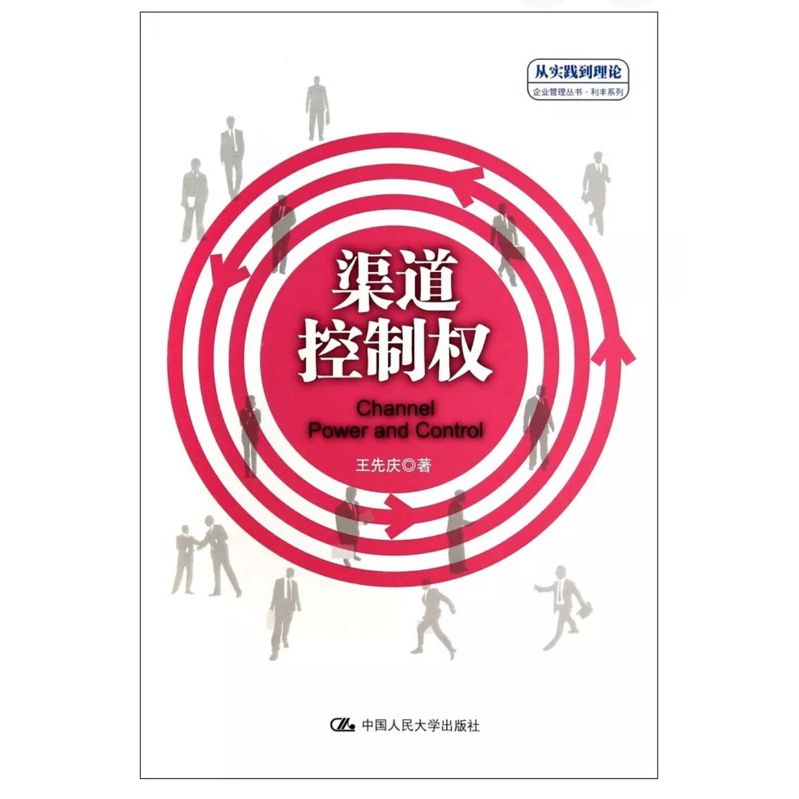 tw-11134207-7r98t-lt0cd3sei0gi78