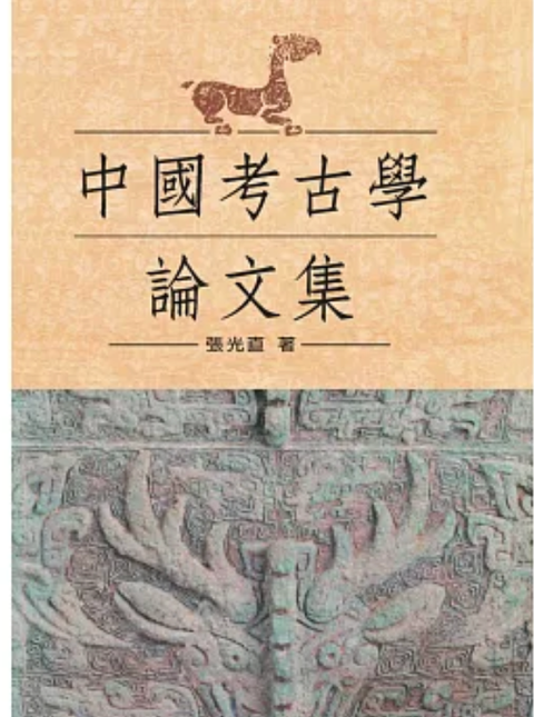 截圖 2025-06-17 中午12.50.49