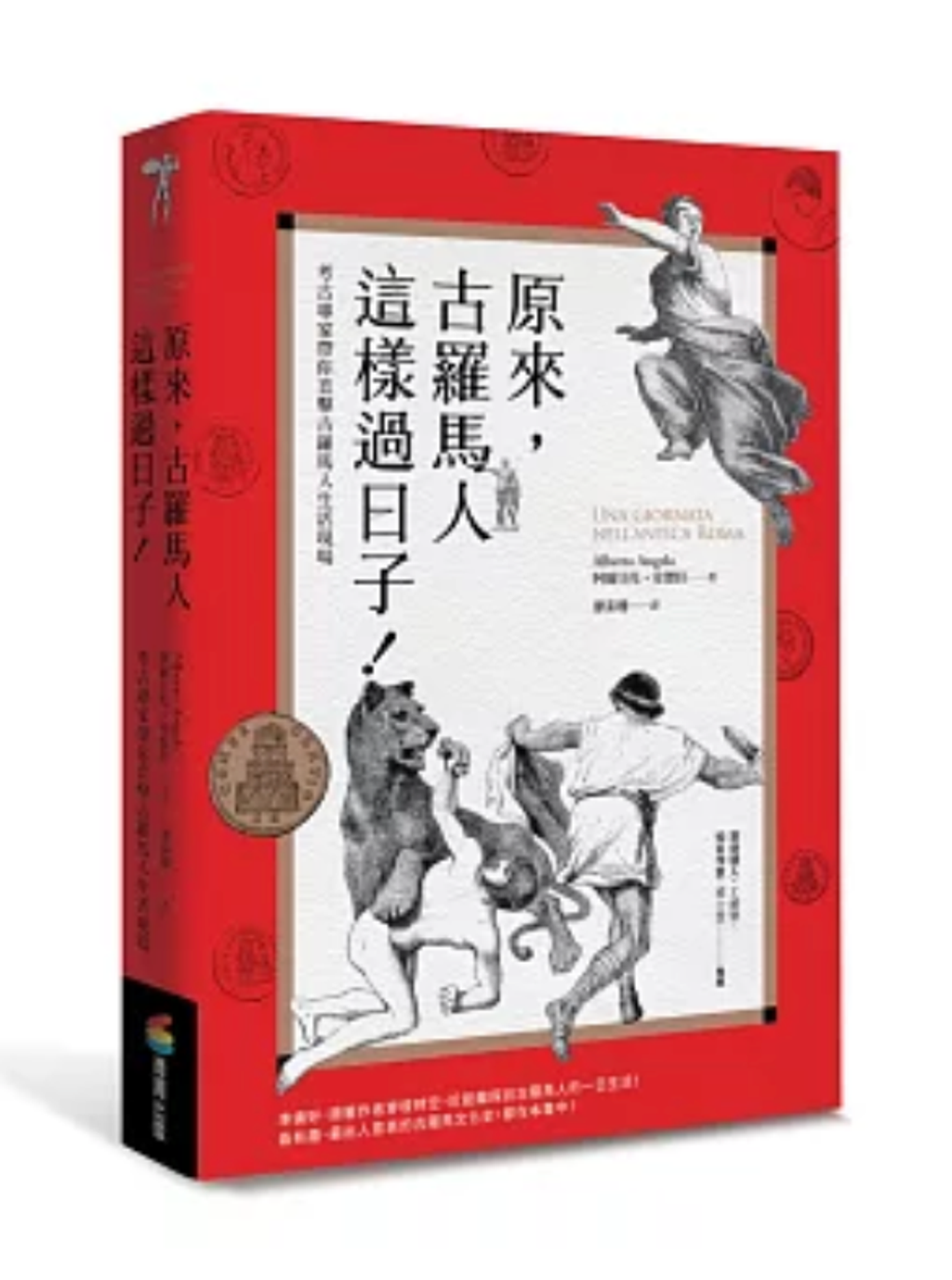 截圖 2025-06-17 中午12.57.52