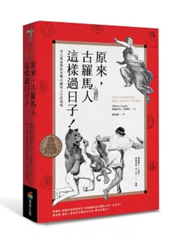 截圖 2025-06-17 中午12.57.52