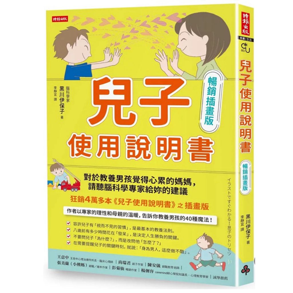 tw-11134207-7ra0h-mb967hbq3xp49d