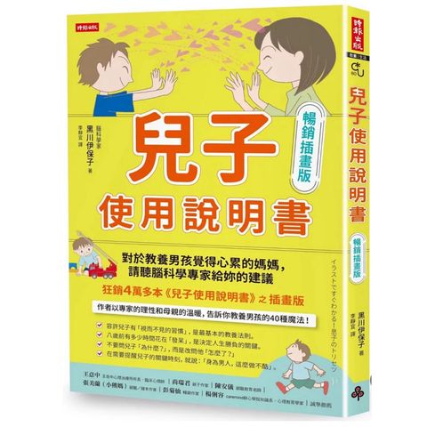 tw-11134207-7ra0h-mb967hbq3xp49d