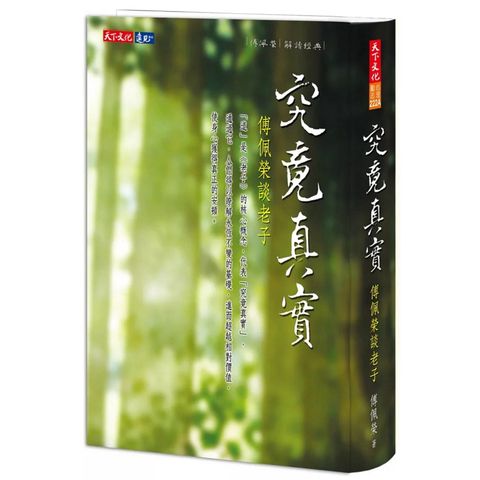 tw-11134207-7ra0g-mb9dnhjl3zzt2a