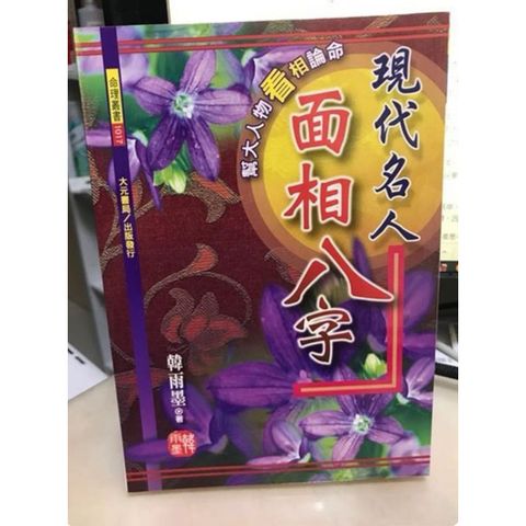 tw-11134207-7rbk8-m99uc3fnc9z9ae
